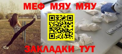 Альфа ПВП Пугачёв