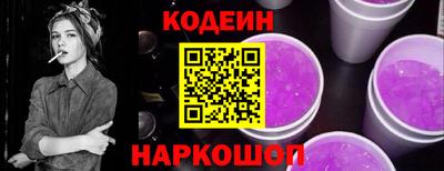 Альфа ПВП Пугачёв
