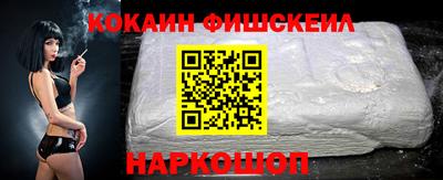 скорость mdpv Пыть-Ях