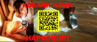 скорость mdpv Пыть-Ях
