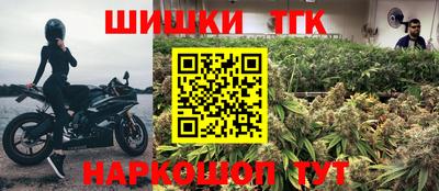 Альфа ПВП Пугачёв