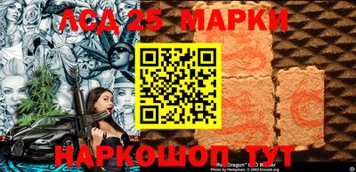 скорость mdpv Пыть-Ях