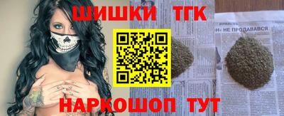 скорость mdpv Пыть-Ях