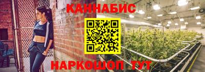 мет Пушкино