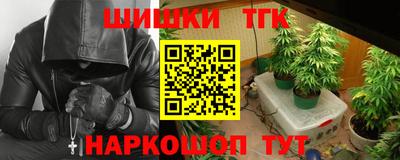 скорость mdpv Пыть-Ях