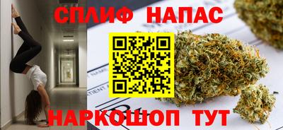 скорость mdpv Пыть-Ях