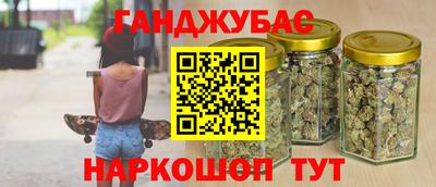 Альфа ПВП Пугачёв