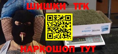 скорость mdpv Пыть-Ях