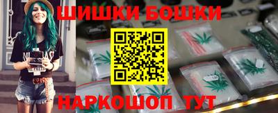 скорость mdpv Пыть-Ях
