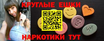 Альфа ПВП Пугачёв