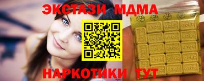 Альфа ПВП Пугачёв