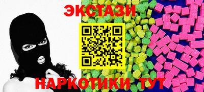 Альфа ПВП Пугачёв