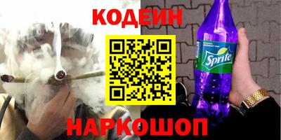 Альфа ПВП Пугачёв