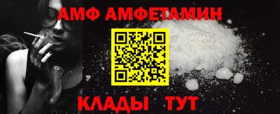 скорость mdpv Пыть-Ях