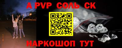 скорость mdpv Пыть-Ях