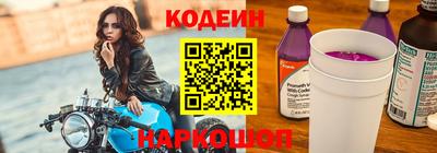 мет Пушкино
