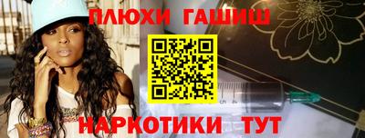 скорость mdpv Пыть-Ях