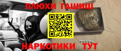 Альфа ПВП Пугачёв