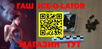 Альфа ПВП Пугачёв