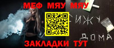 скорость mdpv Пыть-Ях
