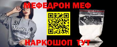 Альфа ПВП Пугачёв